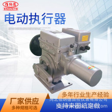 �ۼ{�½��г�СŤ��늄ӈ������S�����a늄ӵ��y늄ӈ��ЙC��