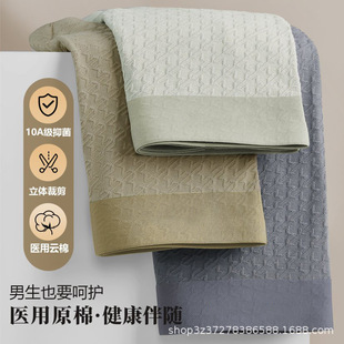 ��ʿ50֧�½��L�q�Ứ�o�ۃ�ѝ10A�־����d����U���Ҵ���ƽ��ѝ