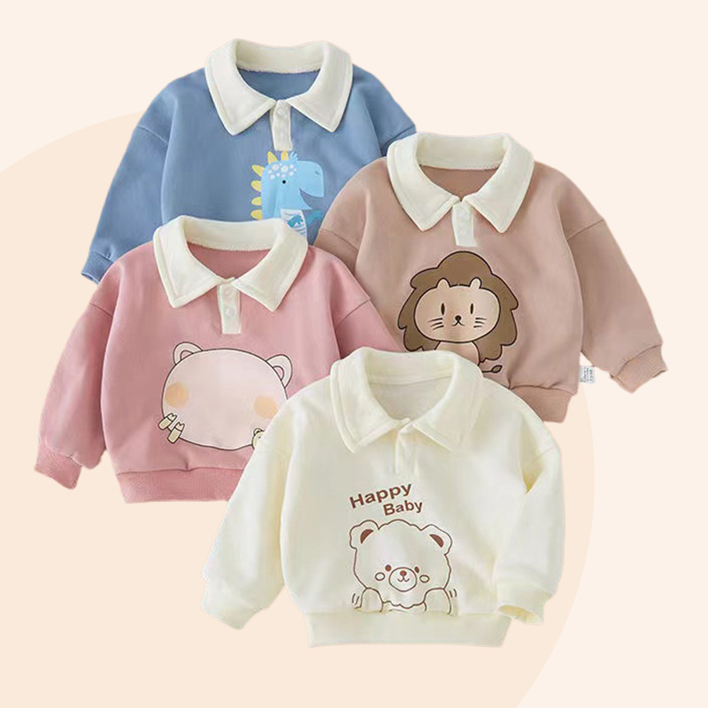 Baby Sweatshirt Jacket Spring and Autumn 2024 New Children's Clothing Trendy Kids Autumn Boys and Girls Spring Top Clothing