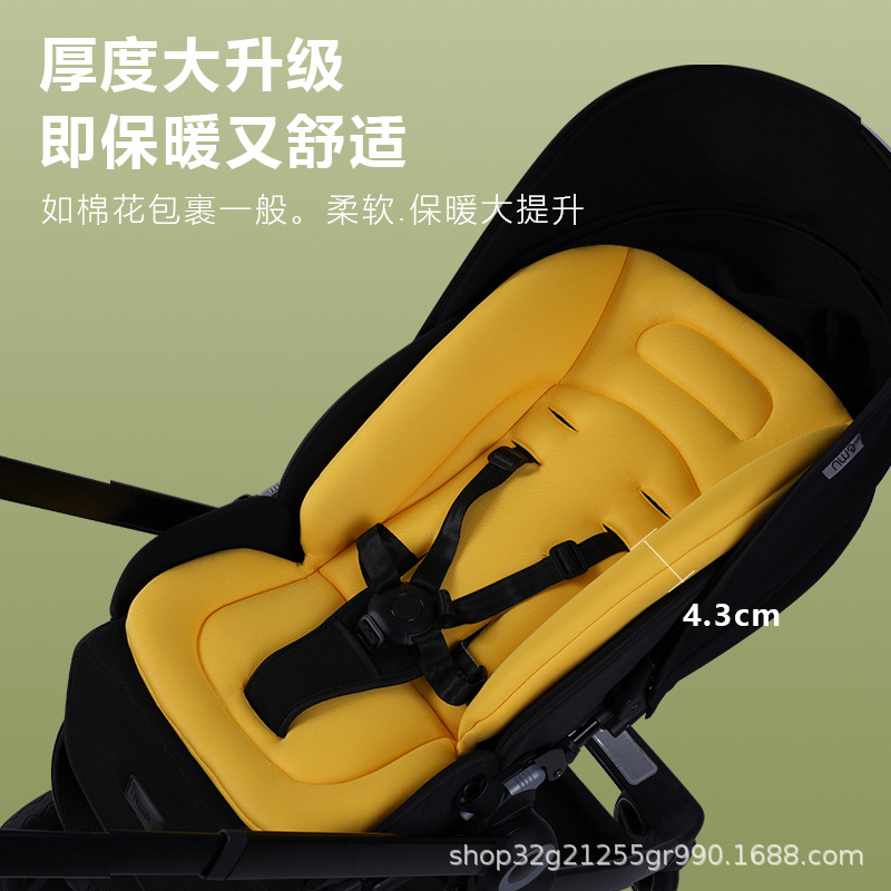 Pequeño Tigre cochecito de bebé accesorios cochecito estera de otoño e invierno Niños Bebé Silla de comedor cojín cálido cojín Universal