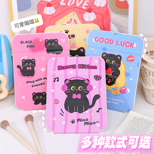 PU Folding Comprehensive Makeup Mirror Desktop Cute Girly Heart Portable Large Mirror Dormitory Makeup Mirror Wholesale