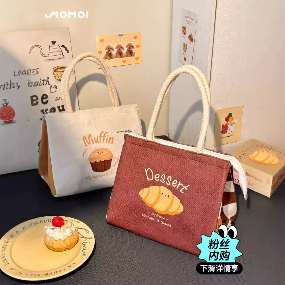 Симпатичные изоляционные ланч-боксы большая емкость бенто сумки офисные работники