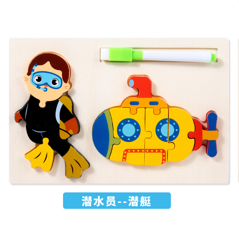 Puzzle de educación temprana para niños transfronterizos, personajes de captura a mano, tráfico profesional, rompecabezas 3D, tablero de dibujo, rompecabezas, juguetes de madera