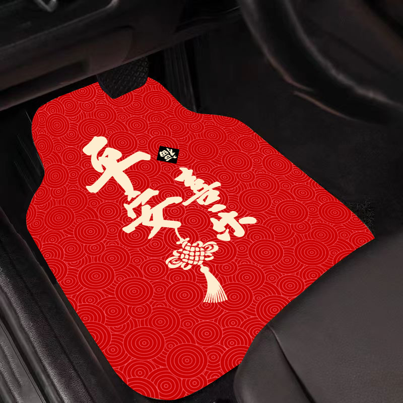 Temu Simple Cross-Border Diatom Mud Car Floor Mats, Water-Absorbent and Non-Slip Universal Four-Piece Set of Floor Mats in the Car Can Be Shipped on Behalf of Others