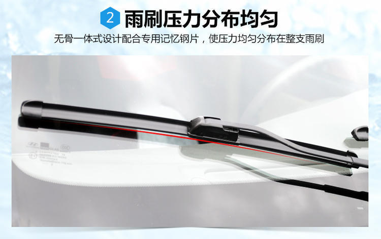 Suitable for Mazda CX-4 special wiper original 16-17-18 years 19 cx4 boneless silent wiper