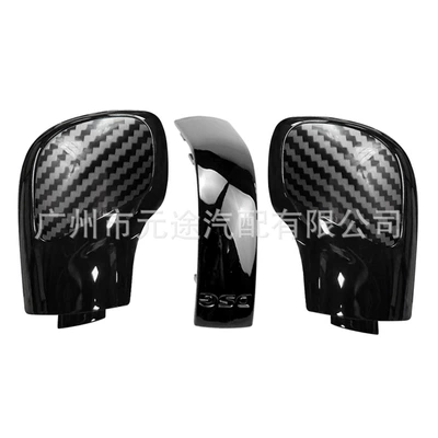 Gti Gear Shift Knob Side Cab and accessories - sk-vw190-two-piece-set-boundless-piano-black-shell-1-pair-of-carbon-fiber-pattern-side-covers-bright-black-dsg-strips