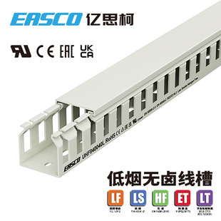 EASCO�o�u���۸��g��PC/ABS���X�yȼ�͟��o�u�侀��40mm��*40mm��