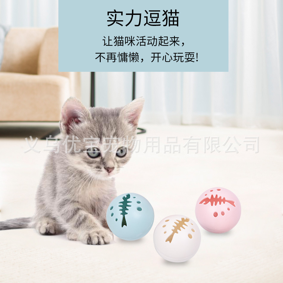 逗猫球详情_04