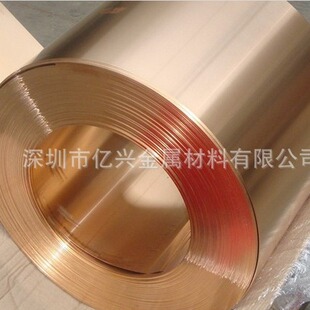 �߼��~�� PCB����~�� Ӳ�����~�� 0.05*150mm �ɷ���