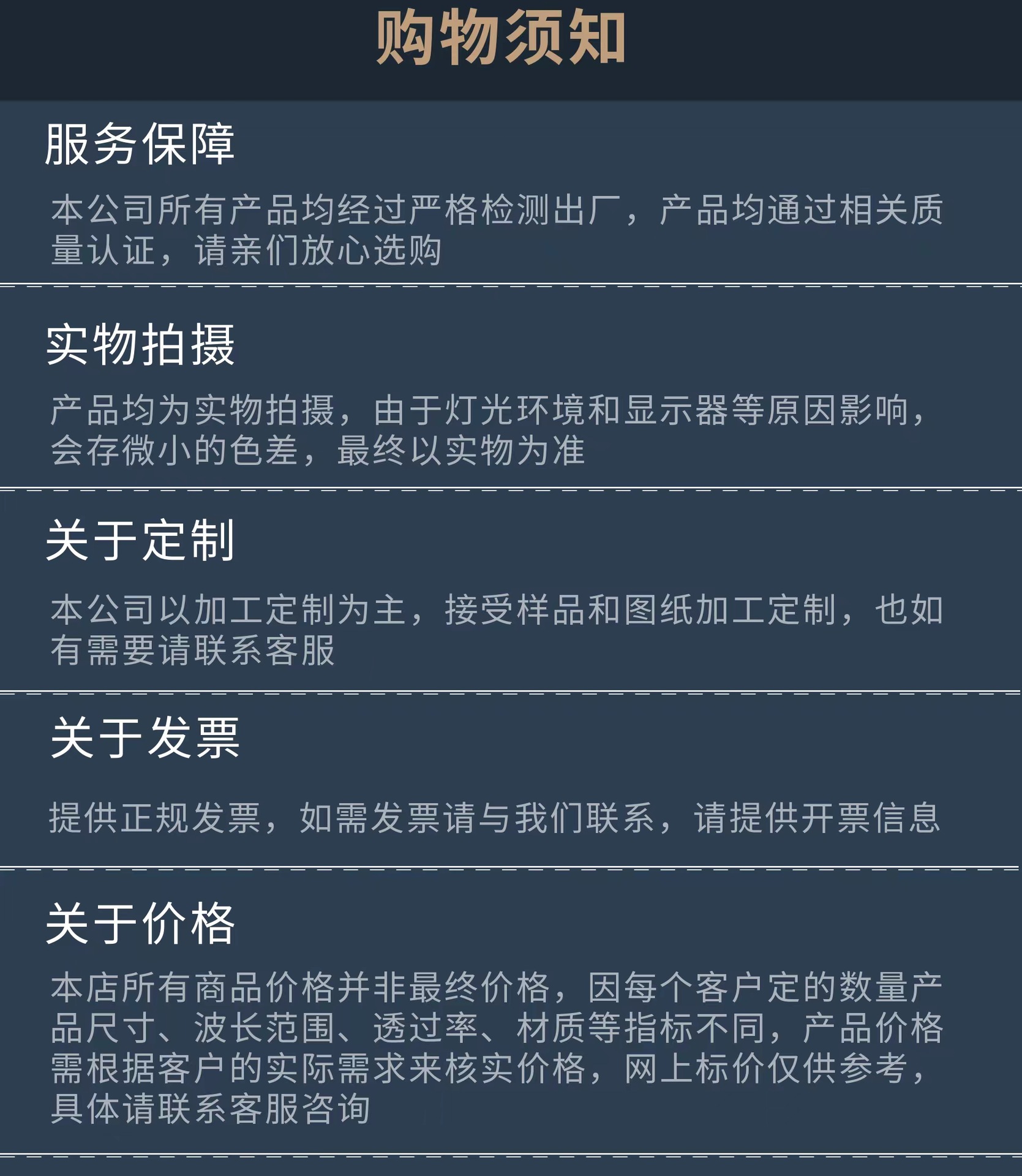 微信图片_20220927183800