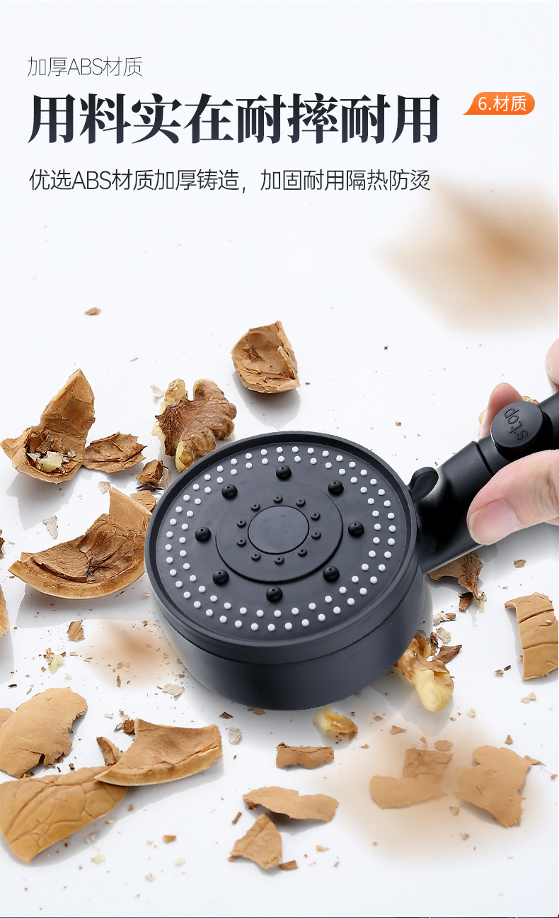 One-click water-stop Black Knight multi-functional powerful pressure-increasing showerhead with five adjustable Settings, handheld shower head undefined