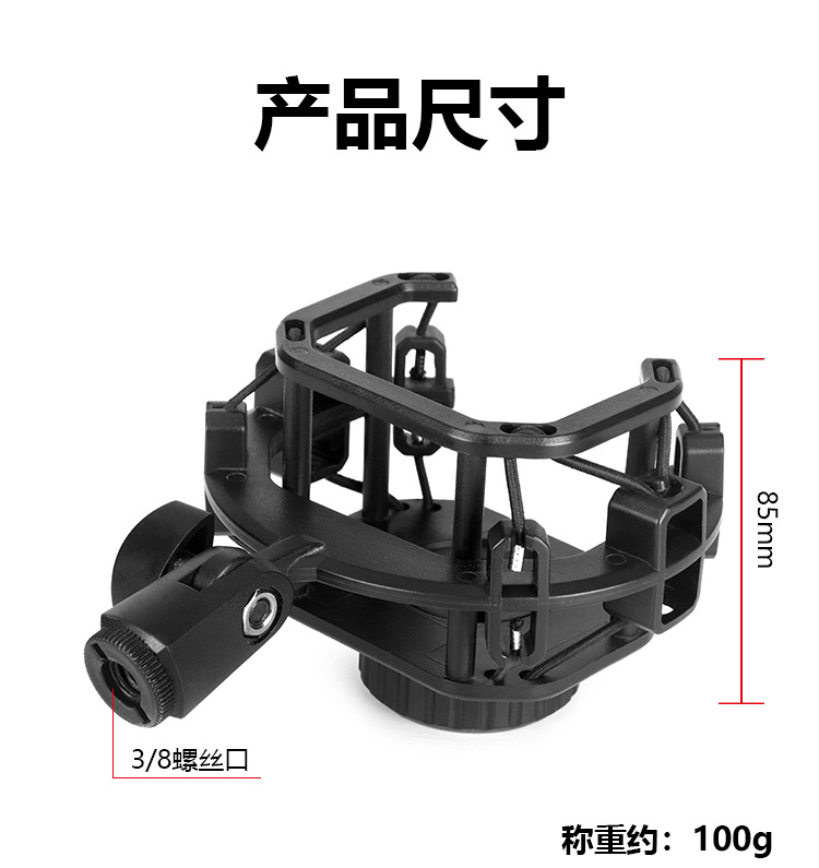 Fangmai Shock-proof Frame
