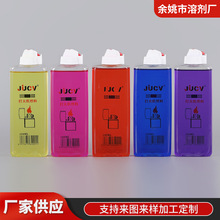 ���C����͸�����Ϲ��b133ML���C�����C�ͻ�C����ͨ����