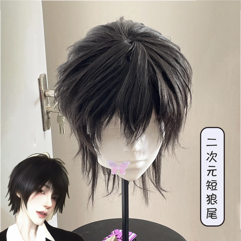 Wig with a Two-Dimensional Anime Style, Short Wolf Tail, Face-Slimming Effect, Youthful Look, Long Bangs, Universal Student Style, Mullet Full Wig