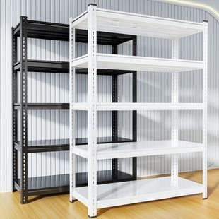Household Shelf Storage Rack Multi-Layer Floor-To-Ceiling Balcony Warehouse Storage Rack Basement Debris Storage Iron Shelf Thickeneded