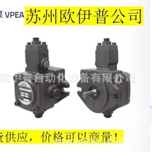 ̨��߮��EALY�ͱ� VPE-F40D F30 F20 F15 F12 F45-10 7T 9T C B X
