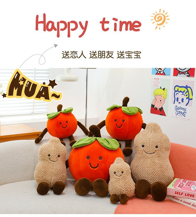 Plush Toy Persimmon Doll, Super Soft Doll, Birthday Pillow, Wedding Gift