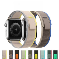 Applicable to Apple Watch S8 iWatch Ultra 49mm 41mm Wilderness Loop Sport Strap Bracelet