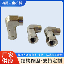 ���и����߽z�����ͨ�c���ϙC�^��ˮ�ܽ��^��������L�͏��^CH008