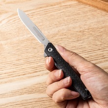 碳纤维折叠手术刀锋利美工刀野营开箱户外随身雕刻工具换60号刀片