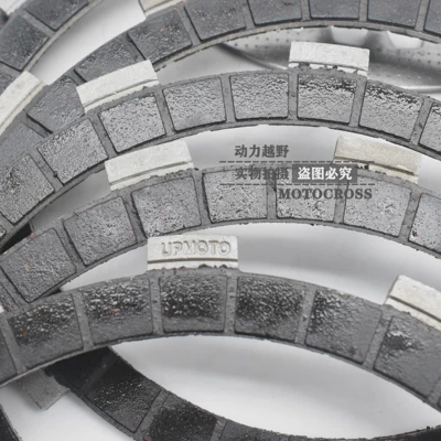 friction plate, Mufta sistemi
