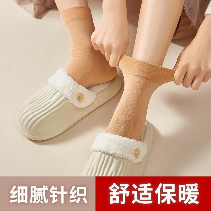 5 pairs of fleece-lined socks thick socks for men and women autumn and winter black skin flesh color tube warm thin velvet short stockings winter