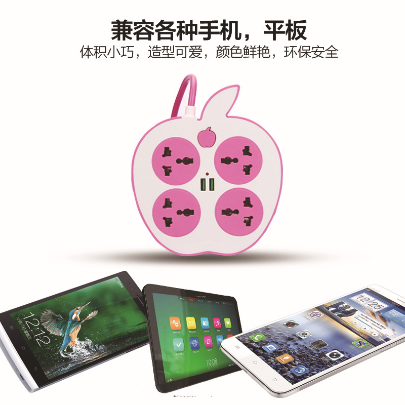 Certificación de Tailandia multiuso 1.8m cable USB de carga Apple exportación de comercio exterior enchufe creativo