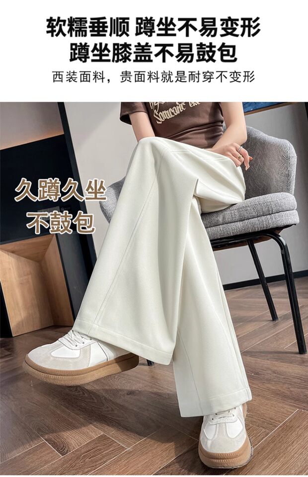 Quần tây nữ ống rộng lưng cao phom suông dài chấm gót — Mơ - Extra Long (Bộ sưu tập mùa xuân, 160cm trở lên), Mẫu Apricot-regular (dành cho mùa xuân và mùa thu, chiều cao dưới 159cm), Xám đậm - Dáng dài (mẫu xuân thu cho người trên 1m60), Xám đậm-đường kính (mẫu xuân thu dưới 159cm) chi tiết 16