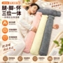 注水女生大号加长暖水袋