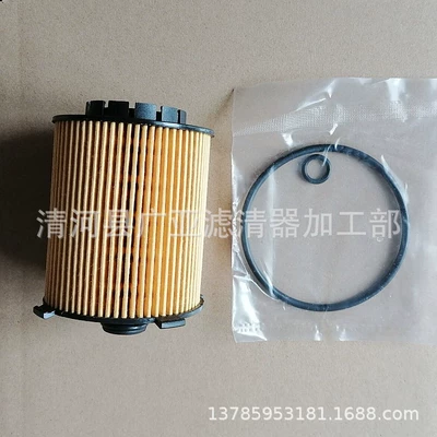 for S60/V60/XC60 – Shiyong Other Filters