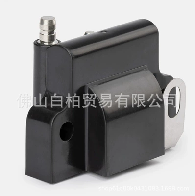 In Stock Are 582508, Alovlanma bobini (Babinalar)