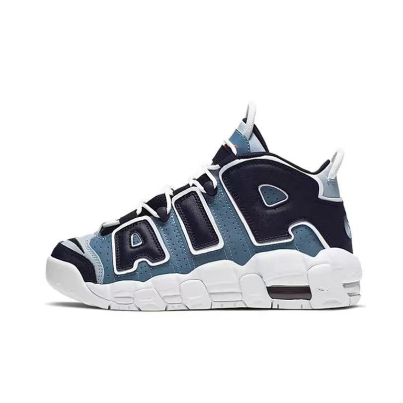 Zapatos Putian Air Platinum Panda plata líquida para correr almohadilla de aire con suela gruesa zapatos deportivos casuales para hombres y mujeres