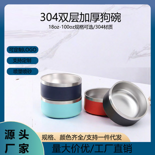 304�p�ӼӺ��� ���P䓹��莧�������������������빷�Z��Ͷʳ��