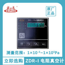 �ɶ����A �����Ɣ��@������ӋƤ�������ӋZ-I-PRO����·��