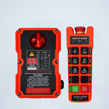 �ķ��b���� ��ˮ �� HB-6S  늄Ӻ��J ���ؙC���ܹ��I�b�������i