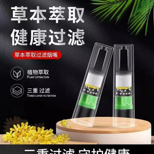 �𻨻���̿һ���Խ����^�V������Ůʿͨ��100֧�b���м����ÞV��