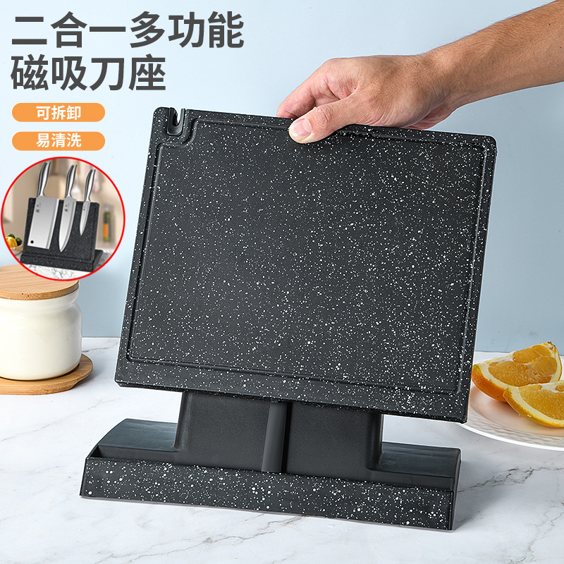 Portacuchillos domésticos multifuncionales de soporte de cuchillos de cocina de soporte de almacenamiento de nuevo tipo de absorción magnética.