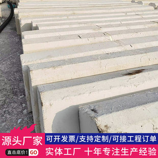 Bridge Foam Core Mold Hollow Plate Mold Octagonal Filled Foam Core Mold Filled Foam Board Poly Core Mold