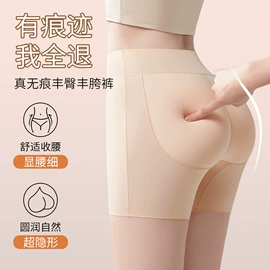 打底裤;保暖裤;休闲裤