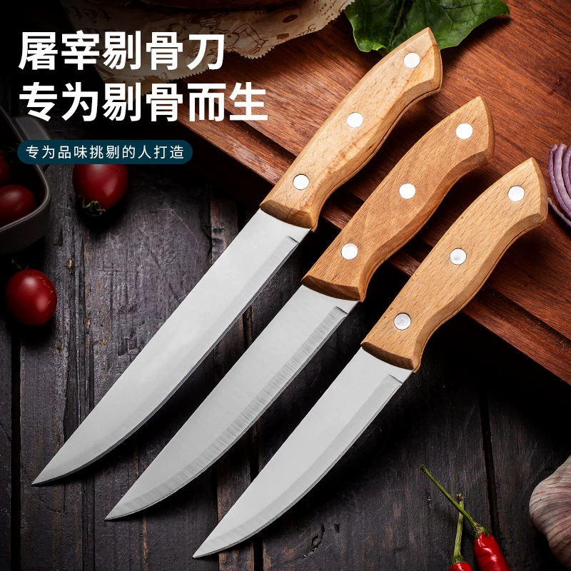 Фабрика в наличии Оптовая Внешняя торговля бытовой нож для фруктов монгольский нож ручной нож для мяса нож для обвалки нержавеющей стали мясной нож