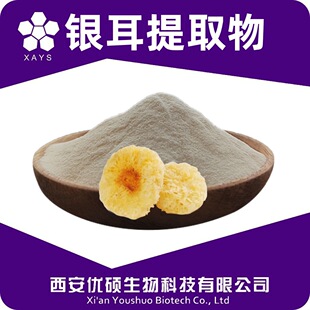 SC�C���S �y����ȡ�� �y������ �y����s�� șʳͬԴ ֧�ւ䰸