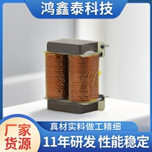厂家批发大功率扁平线电感线圈共模滤波器 扁平线电感器 电抗器