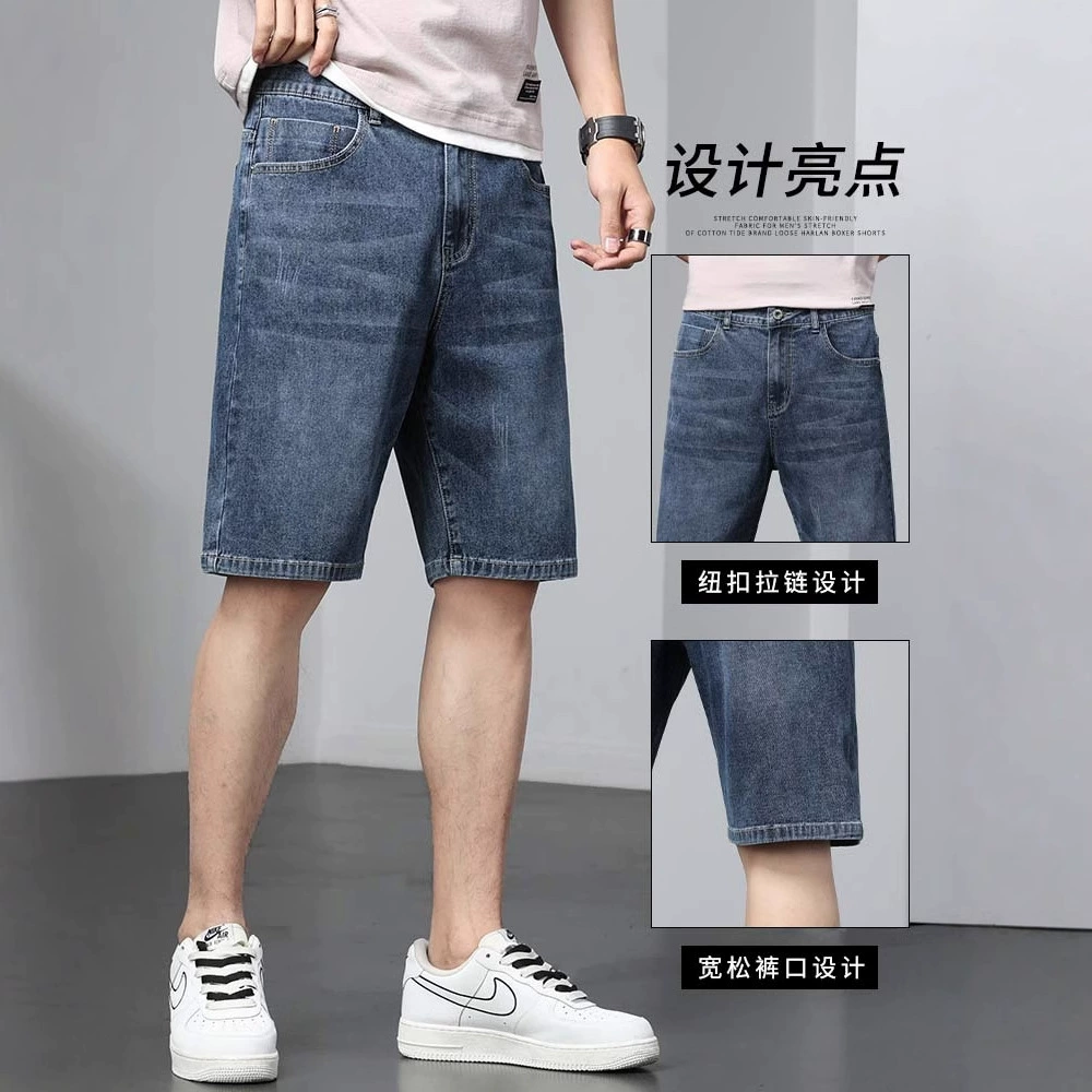 Летние тонкие джинсовые шорты, модные универсальные мужские повседневные прямые свободные шорты длиной до колена для мужчин