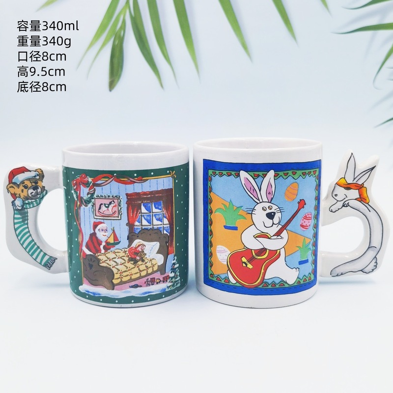 クリスマスセール中！陶器製マグカップ、DIYデザイン、面白い形のコーヒーカップ、ホリデーギフト、クリスマスカップ|undefined