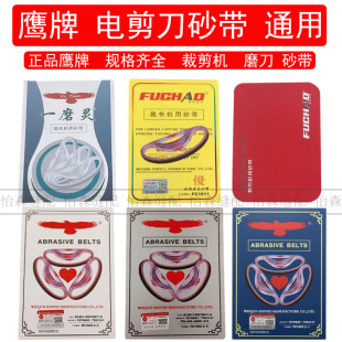 ����늼���ɰ���ü��C�ò��C��ɰ���ò��Cɳ��ĥ��Ƥ��늼���ɰ��