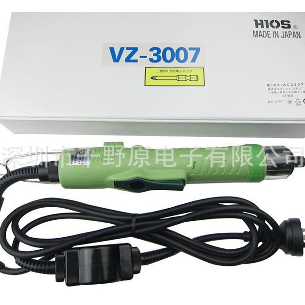 供应日本 HIOS好握速 VZ系列 袖珍型 电批 电动螺丝刀VZ-3007