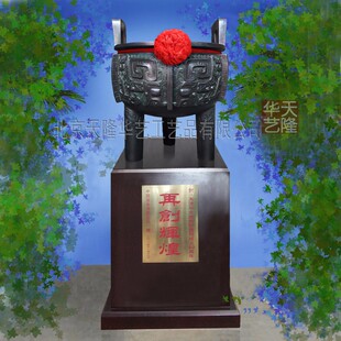 �~�����~���̄նYƷ���¶YƷ�c��[���~�������̄Ք[�����]����