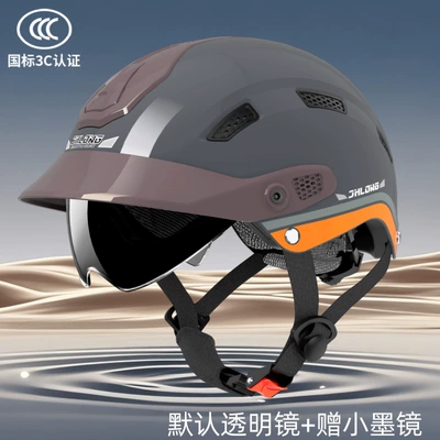 Junhao Long 3C certified electric motorcycle – Motosiklet kaskı (dəbilqə) - gray-pure-transparent-glasses-small-sunglasses-one-size-fits-all55-62cm