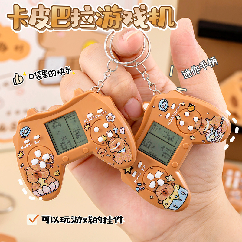 Tetris Capi Handle Game Console Primary School Student Training Class Kindergarten Graduation Keychain Gift Cross-Border