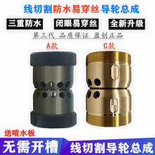 и݆ Vȫ~݆ ݆ɽM32 42ɰ]